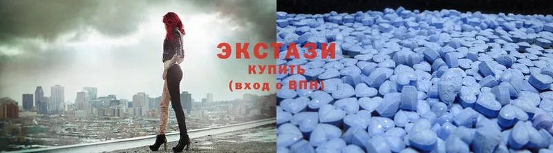 ЭКСТАЗИ mix  Рязань 